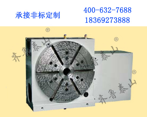 TK13E 系列數(shù)控立臥式回轉工作臺